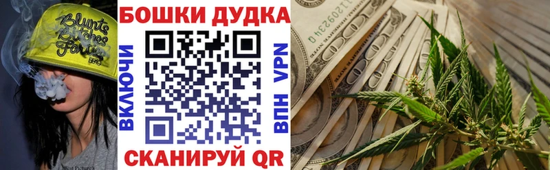 Магазин наркотиков Осинники Канабис  Cocaine  Гашиш  Alpha PVP  МЕФ 