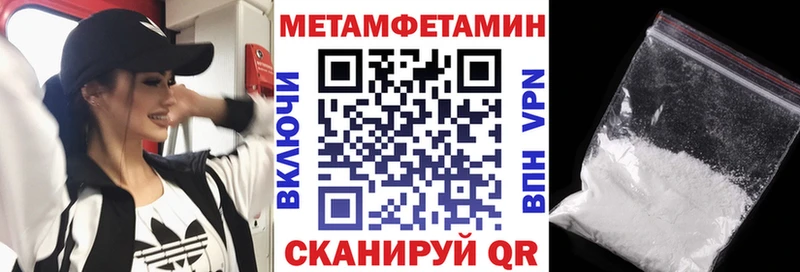 купить  цена  Осинники  Amphetamine VHQ 