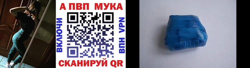 ссылка на мегу   даркнет сайт  Осинники  A PVP VHQ 
