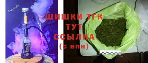гашиш Нягань