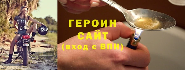 гашиш Нягань
