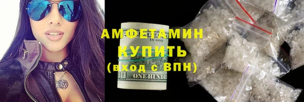 стаф Остров