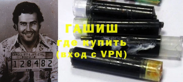 гашиш Нягань