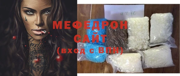 гидропоника Няндома