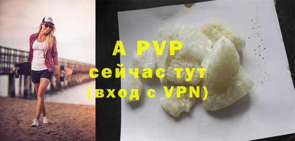 гидропоника Няндома