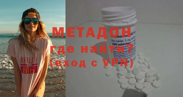 гидропоника Няндома