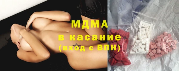 гашиш Нягань