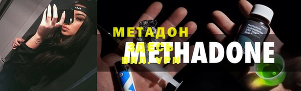 стаф Остров
