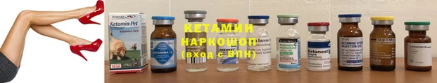амф Осинники