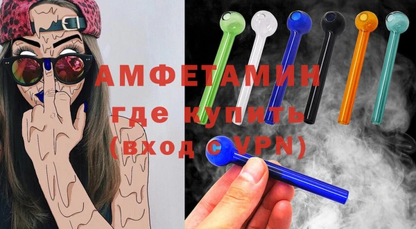 гидропоника Няндома