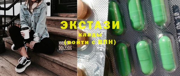 гашиш Нягань