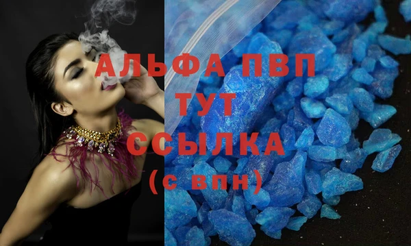 хмурый Осташков