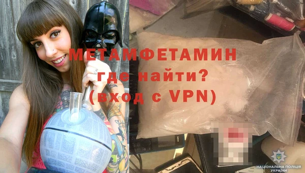 хмурый Осташков