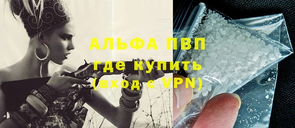 гашиш Нягань