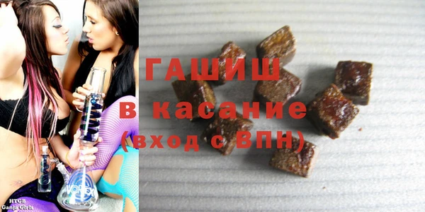 стаф Нязепетровск