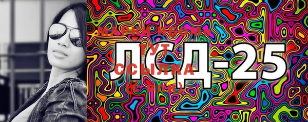 гашиш Нягань
