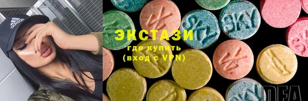 гидропоника Няндома