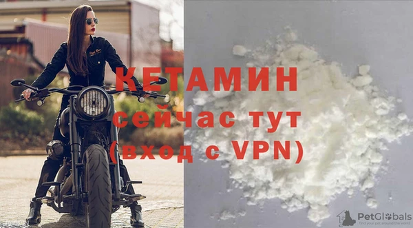 хмурый Осташков