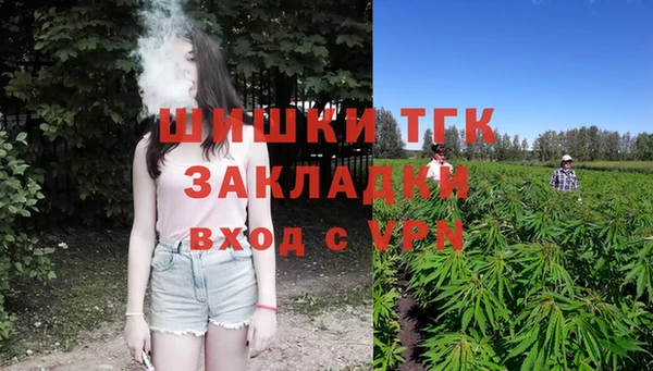 гашиш Нягань