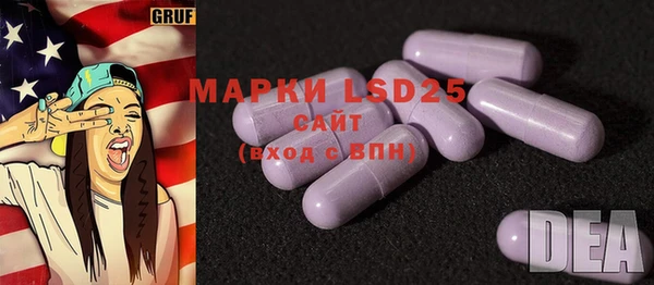 гидропоника Няндома