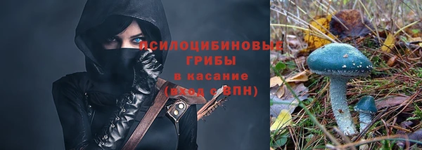гашиш Нягань