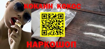 скорость mdpv Чебаркуль