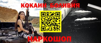 гашиш Чебоксары