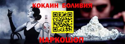гашиш Чебоксары
