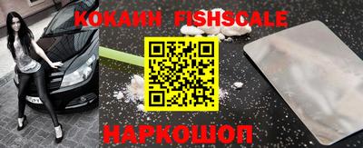 гашиш Чебоксары