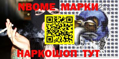 гашиш Чебоксары