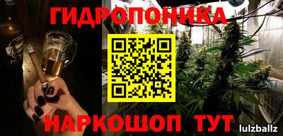 скорость mdpv Чебаркуль