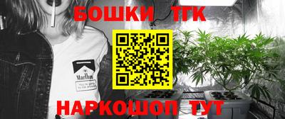скорость mdpv Чебаркуль