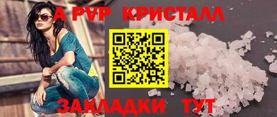 гашиш Чебоксары