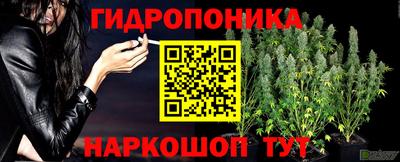 гашиш Чебоксары