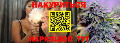 гашиш Чебоксары