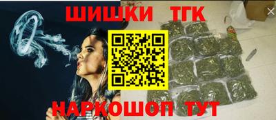 скорость mdpv Чебаркуль