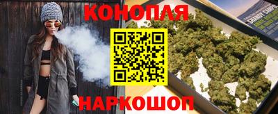гашиш Чебоксары