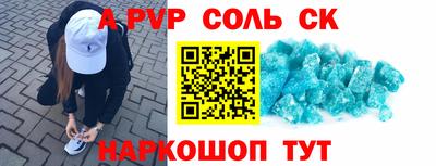 гашиш Чебоксары