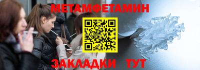 гашиш Чебоксары