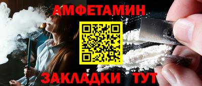 гашиш Чебоксары