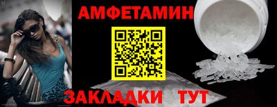 гашиш Чебоксары