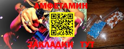 гашиш Чебоксары