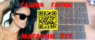 гашиш Чебоксары