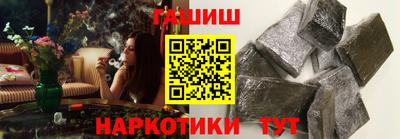 скорость mdpv Чебаркуль