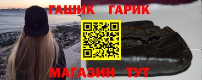 гашиш Чебоксары