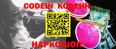 гашиш Чебоксары