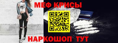 гашиш Чебоксары