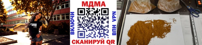 MDMA VHQ  Осинники 